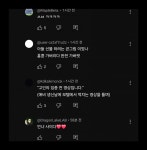 부천 모텔 사망 영상에 달린 댓글 - 뽐뿌:자유게시판  부천 모텔 사망 영상에 달린 댓글