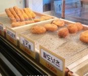 오랜만에 온 경성 꽈배기! - 뽐뿌:자유갤러리 오랜만에 온 경성 꽈배기!