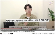 투자 초보라 잘 모르는데 이정도면 어떤건가요 - 뽐뿌:증권포럼 투자 초보라 잘 모르는데 이정도면 어떤건가요