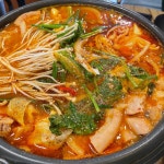 얼큰하게 먹었던 곱창전골 - 뽐뿌:자유갤러리 얼큰하게 먹었던 곱창전골