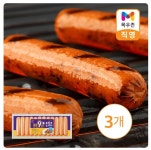 국내산 순살 춘천 닭갈비 500g 4팩(13,373원) 목우촌 프랑크 소시지1.5kg(13,805원) - 뽐뿌: 국내산 순살 춘천 닭갈비 500g 4팩(13,373원)... 
