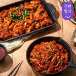 [11번가]소스원칙 닭갈비&제육볶음 1팩+1팩(11,500원/무배) - 뽐뿌:뽐뿌게시판 [11번가]소스원칙 닭갈비&제육볶음 1팩+1팩(11,500원/무배)