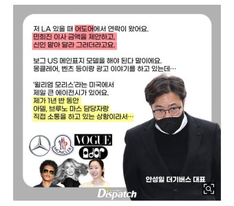 [단독] 