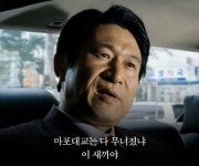 마포대교는 - 뽐뿌:자유게시판 마포대교는