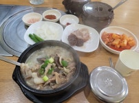 인천의 어딘가 순대국 - 뽐뿌:자유갤러리 인천의 어딘가 순대국