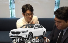 보겸 구독자이벤트.. - 뽐뿌:자유게시판 보겸 구독자이벤트..