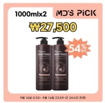 오늘특가) 닥터방기원 맥주효모 샴푸 1L 2개(2.7만) 샤오미 자연기화식 가습기3($67) - 뽐뿌: 오늘특가) 닥터방기원 맥주효모 샴푸 1L 2개(2.... 