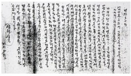 뉴라이트의 식민지근대화론이 개소리인 이유 - 뽐뿌:자유게시판 뉴라이트의 식민지근대화론이 개소리인 이유