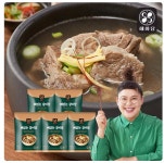 해화당 뼈없는 갈비탕 900g 5팩(2.9만) 우곱창 특내장탕 4팩(1.4만)... 3만) - 뽐뿌: 해화당 뼈없는 갈비탕 900g 5팩(2.9만) 우곱창 특내장탕... 