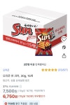 [쿠팡] 오리온 썬 30g 15개 (6,750원/와우무료) - 뽐뿌:뽐뿌게시판 [쿠팡] 오리온 썬 30g 15개 (6,750원/와우무료)