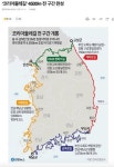 K-둘레길 CLASS - 뽐뿌:자유게시판 K-둘레길 CLASS