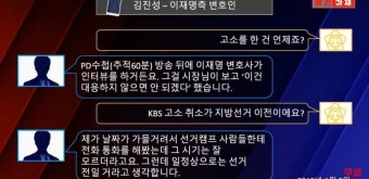이재명 위증교사 무죄 확정이네요 ㅋㅋ - 뽐뿌:정치자유게시판 이재명 위증교사 무죄 확정이네요 ㅋㅋ