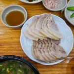 줄서서 먹는 부산 돼지국밥집 - 뽐뿌:자유게시판 줄서서 먹는 부산 돼지국밥집