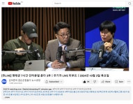 주기자 라이브 이 야밤에 2.4만 - 뽐뿌:자유게시판 주기자 라이브 이 야밤에 2.4만