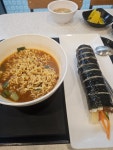 라면에 김밥 = 1만원 - 뽐뿌:자유갤러리 라면에 김밥 = 1만원