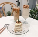 카페 다녀왔네요 - 뽐뿌:자유갤러리 카페 다녀왔네요