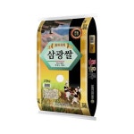 [배민] 24년 삼광쌀 상등급 20kg (45,810원/무료) - 뽐뿌:뽐뿌게시판 [배민] 24년 삼광쌀 상등급 20kg (45,810원/무료)