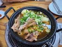 감자탕 - 뽐뿌:자유갤러리 감자탕
