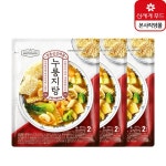 [옥션] 정통 삼선 해물 누룽지탕 500g 3팩 (유클 19,650원/무료) - 뽐뿌:뽐뿌게시판 [옥션] 정통 삼선 해물 누룽지탕 500g 3팩 (유클 19,650원... 