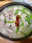 고기듬뿍 - 뽐뿌:자유갤러리 고기듬뿍