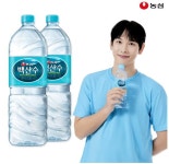 백산수 2L 24병(16,260원/무료) | 스파클생수 2L 30병(11,412원/무료) 500ml 80병(11,952원/무료) - 뽐뿌: 백산수 2L 24병(16,260원... 