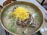 뼈칼국수 - 뽐뿌:자유갤러리 뼈칼국수