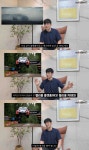 오토기어 플랫폼이 차대라는 걸 인정하는 장면. - 뽐뿌:자동차포럼 오토기어 플랫폼이 차대라는 걸 인정하는 장면.