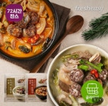 [롯데온] 프레시지 사골우거지/얼큰순대국 600g 10팩 (토스 34,140원... 프레시지 사골우거지/얼큰순대국 600g 10팩 (토스 34,140원/무료)