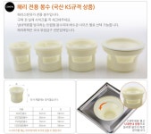 화장실 배수트랩 봉수 질문 - 뽐뿌:인테리어 화장실 배수트랩 봉수 질문