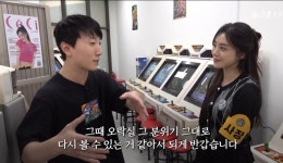 청량리 100원 오락실 여사장님 - 뽐뿌:자유게시판 청량리 100원 오락실 여사장님