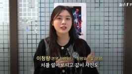 청량리 100원 오락실 여사장님 - 뽐뿌:자유게시판 청량리 100원 오락실 여사장님