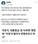 개장수 후드려 패는 추미애 - 뽐뿌:자유게시판  개장수 후드려 패는 추미애