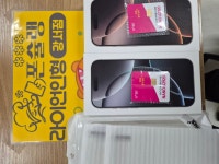 폰슐랭 강서 구로 인천 부평 남동구 서구 ㄹㅇㅇㅇㅎ 16프로 배우자랑 같이바꿧네용 ㅎㅎ - 뽐뿌:구입개통수령 폰슐랭 강서 구로 인천 부평... 