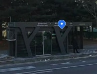 버스 정류장의 최종 버전인 느낌 .. - 뽐뿌:자유게시판 버스 정류장의 최종 버전인 느낌 ..