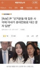 윤씨 속보 ㅋㅋ - 뽐뿌:자유게시판  윤씨 속보 ㅋㅋ