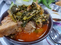 뚝배기 한그릇 - 뽐뿌:자유갤러리 뚝배기 한그릇