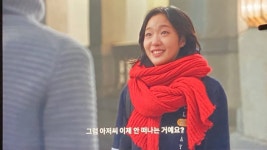 도깨비 다시 보는데 넘 잼나네요 - 뽐뿌:자유게시판 도깨비 다시 보는데 넘 잼나네요