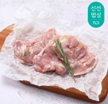 [11번가] 두메산골 냉장 닭다리 북채 1kg 2개 외 (14,900원/무료)... [11번가] 두메산골 냉장 닭다리 북채 1kg 2개 외 (14,900원/무료)