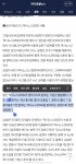 누누히 말씀드렸듯 S25는 스냅드래곤입니다.JPG - 뽐뿌:휴대폰포럼 누누히 말씀드렸듯 S25는 스냅드래곤입니다.JPG