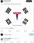 스마트 코리안 - 뽐뿌:자유게시판 스마트 코리안