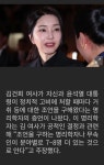 명리학자라는게 뭔가요? 철학관? - 뽐뿌:자유게시판 명리학자라는게 뭔가요?  철학관?