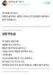 테슬라가 한국회사였다면? - 뽐뿌:증권포럼 테슬라가 한국회사였다면?