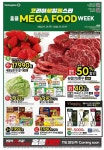 (11.21~) 홈플전단지.jpg - 뽐뿌:쇼핑포럼  (11.21~) 홈플전단지.jpg