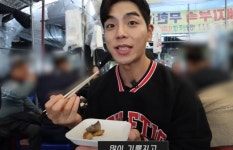 돼지부속 먹을만하나보네요 - 뽐뿌:자유게시판 돼지부속 먹을만하나보네요