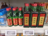 마트 구경 중 입니다 - 뽐뿌:자유게시판 마트 구경 중 입니다