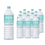 [11번가] 프레시웰 생수 2L X 12개 (5,640원/무료) - 뽐뿌:뽐뿌게시판 [11번가] 프레시웰 생수 2L X 12개 (5,640원/무료)