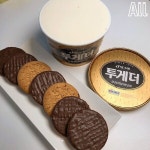 바닐라맛 투게더를 더 맛있게 즐기는 방법.jpg - 뽐뿌:유머/감동 바닐라맛 투게더를 더 맛있게 즐기는 방법.jpg