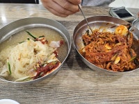 밀면 - 뽐뿌:자유갤러리 밀면