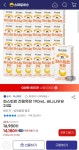G마켓)파스퇴르 전용목장 190ml 바나나우유 24입 유클가 (14,180원... G마켓)파스퇴르 전용목장 190ml 바나나우유 24입 유클가 (14,180원/무료)