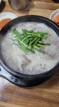 순대국 맛있네요. - 뽐뿌:자유갤러리 순대국 맛있네요.